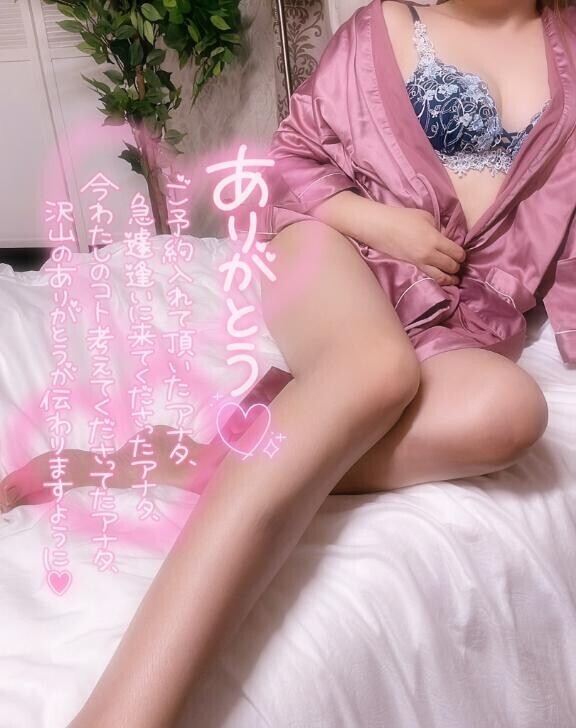 本日もお兄様方、ありがとう????