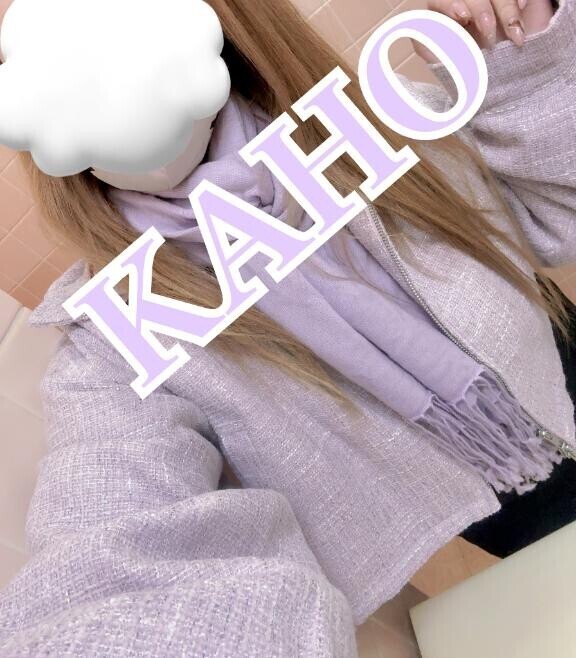 ありがとうございました?