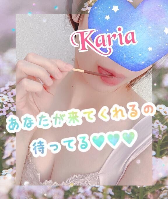 ポッキーの日??