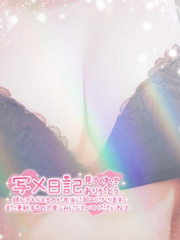 受付終了しました。