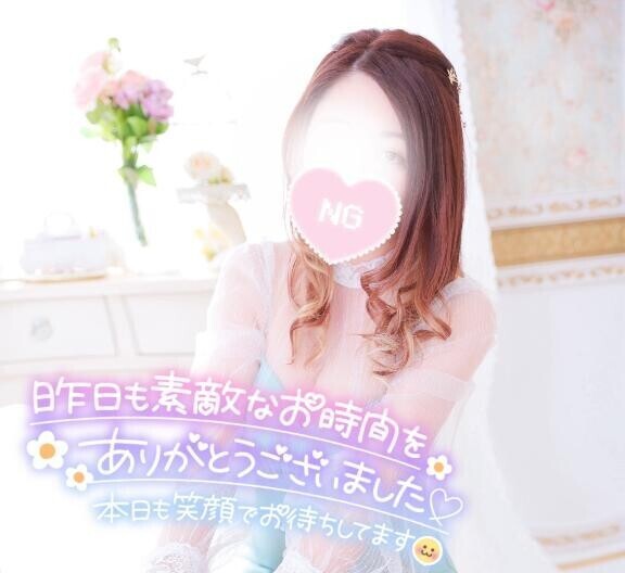 昨日のお兄様、ありがとう????