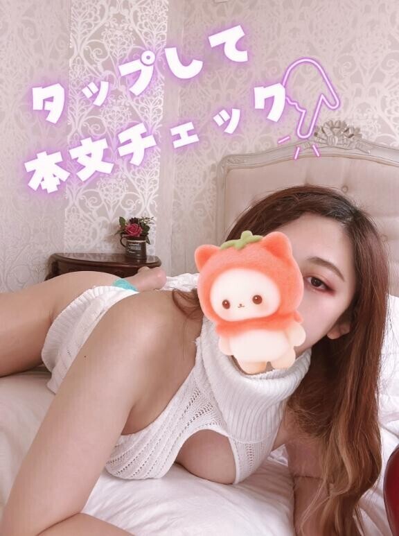 今月の中間からのあやみの予定????