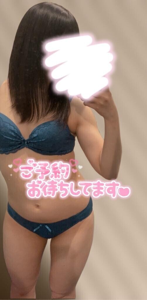 16時までいるよ?