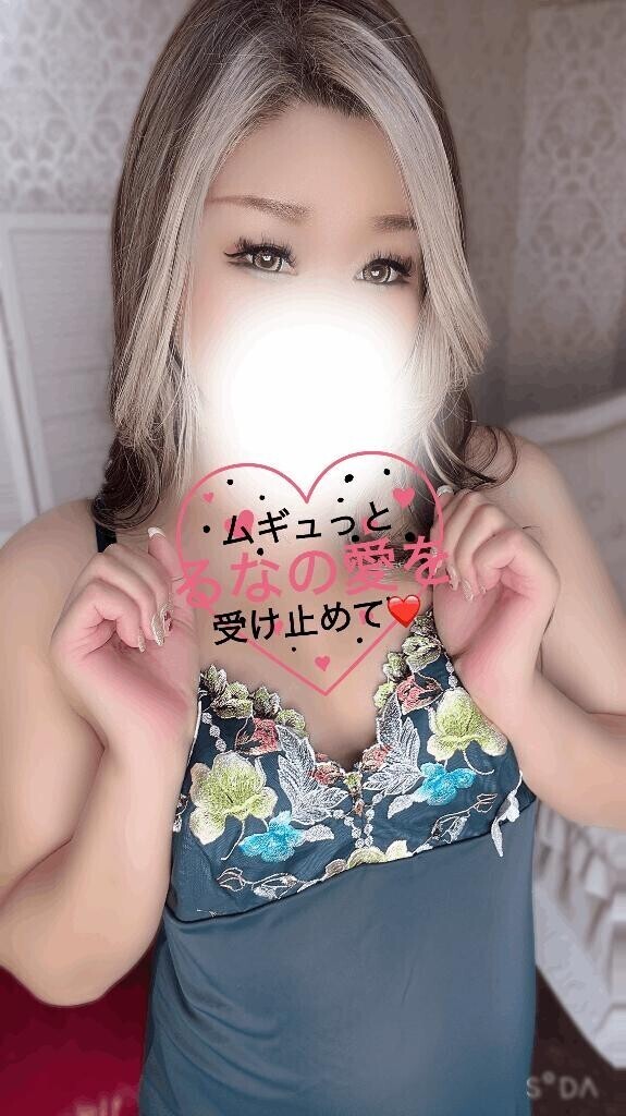 ご予約ありがとうございます…??