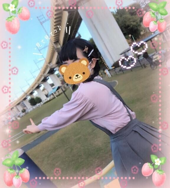 [お題]from:へぇー。さん