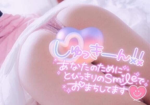 あやみ本日出勤してます????