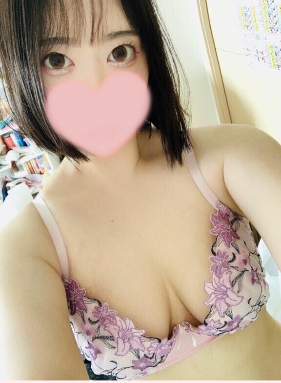 うっかりしてた?