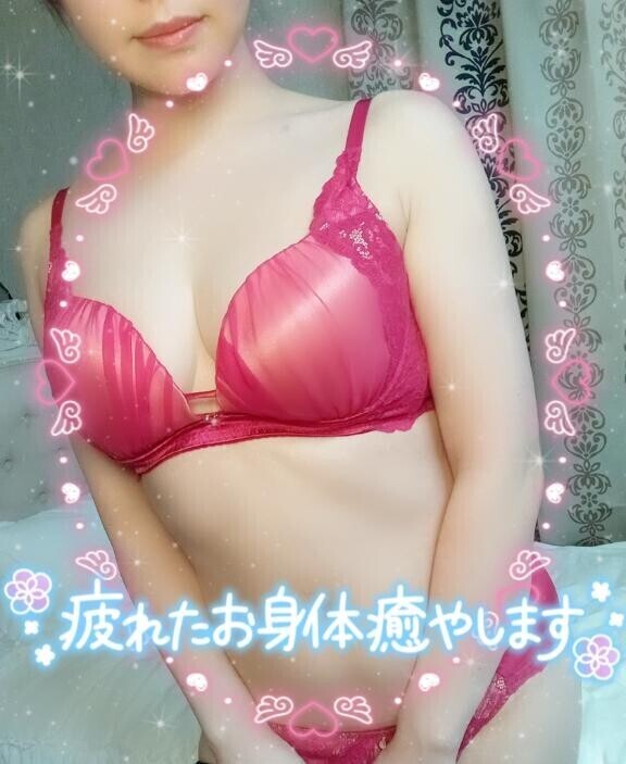 今日はメルマガ割???