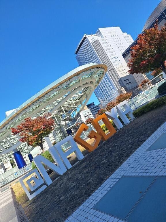 実家に帰らせていただきますた。