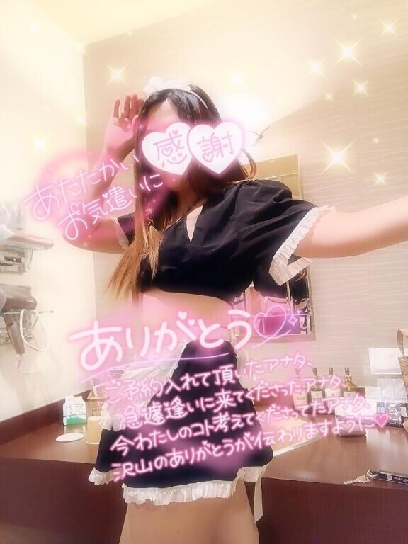 本日、お兄様方ありがとう?????