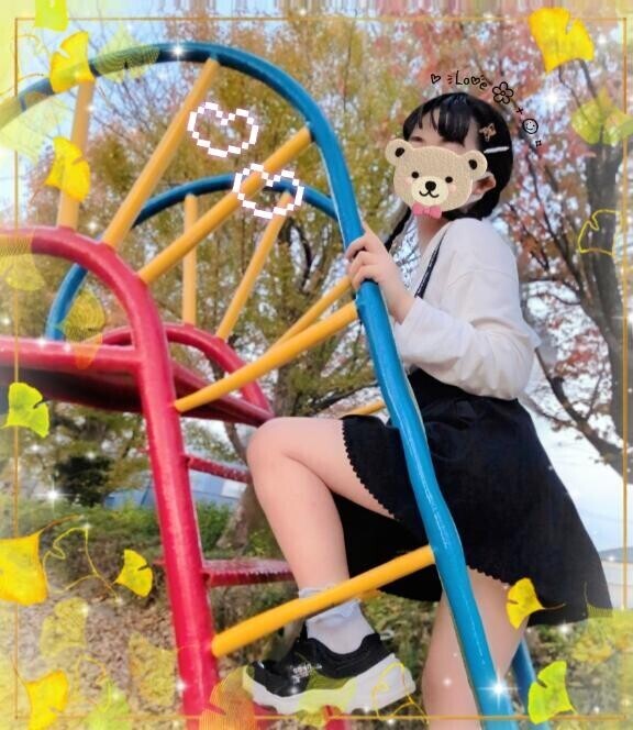 [お題]from:買うやろさん