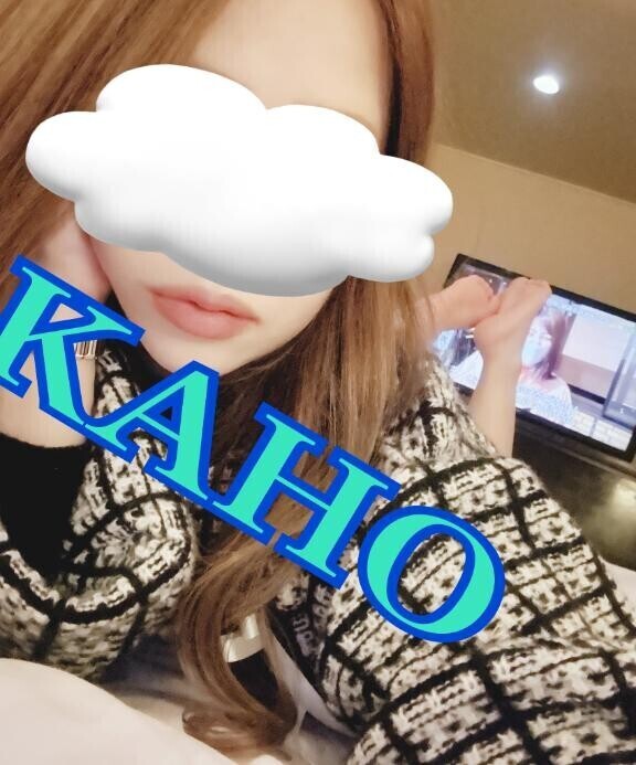 ありがとうございました?