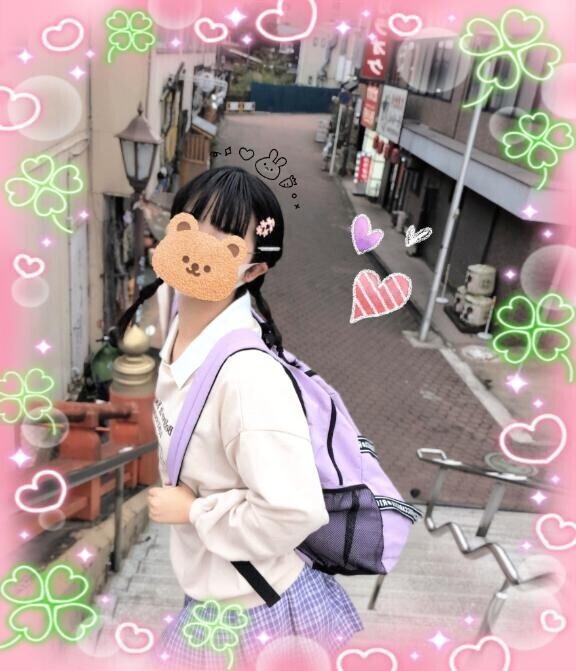 [お題]from:知ってた？さん