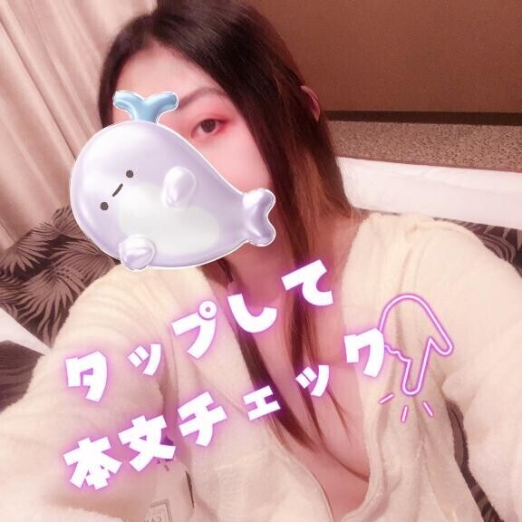 今月中間からのあやみの予定????