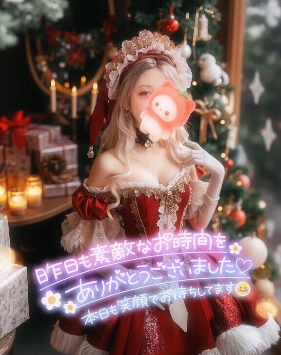 昨日のお兄様方ありがとう????