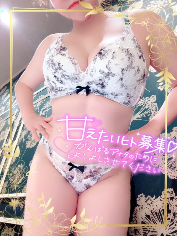 今月は今日のみ出勤！