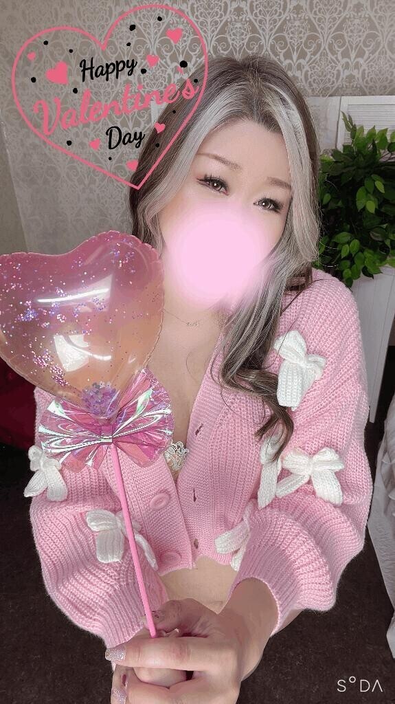 おぱい?お目目…??