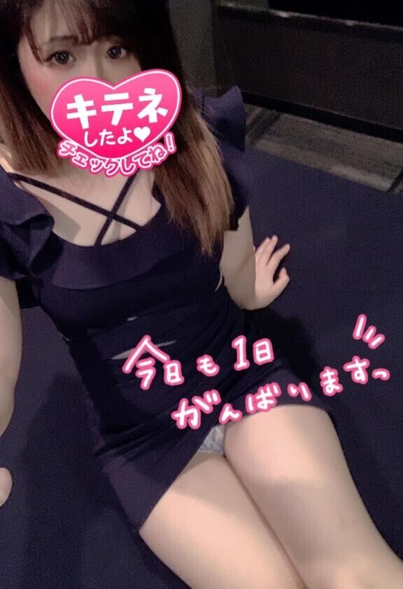 おはようございます♪