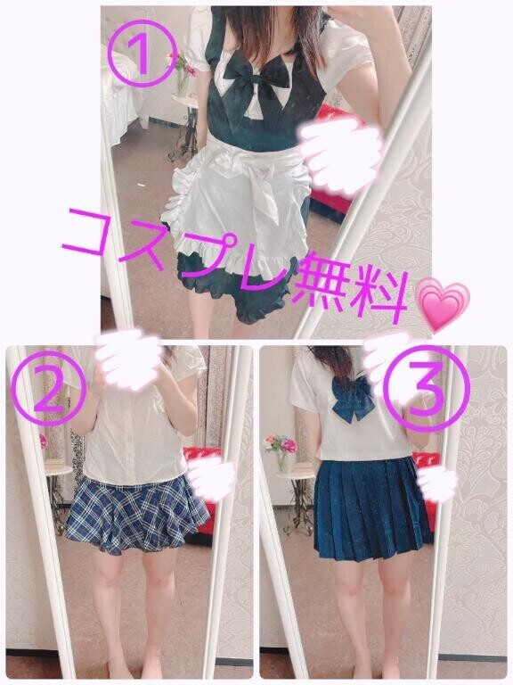 16時から出勤(?´?` )