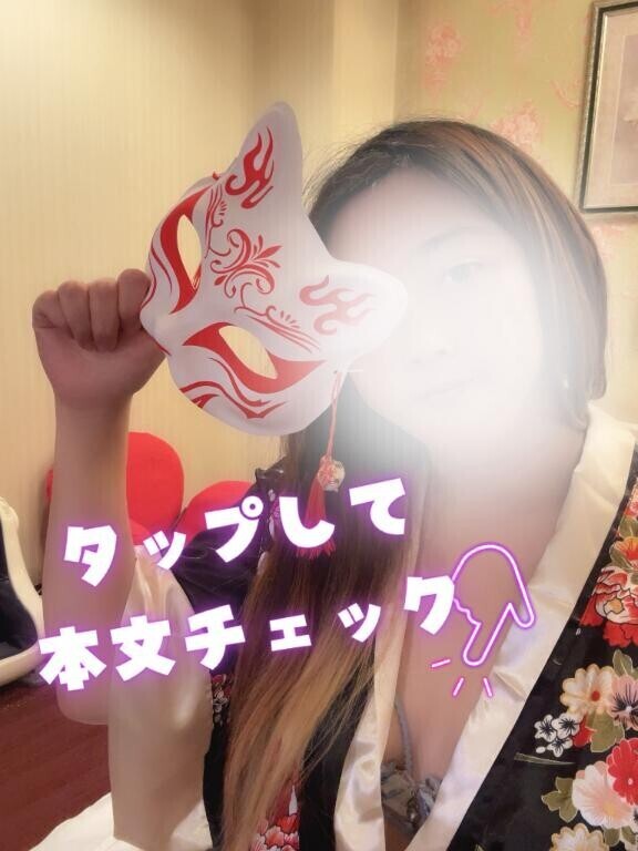 今月後半のあやみの予定???