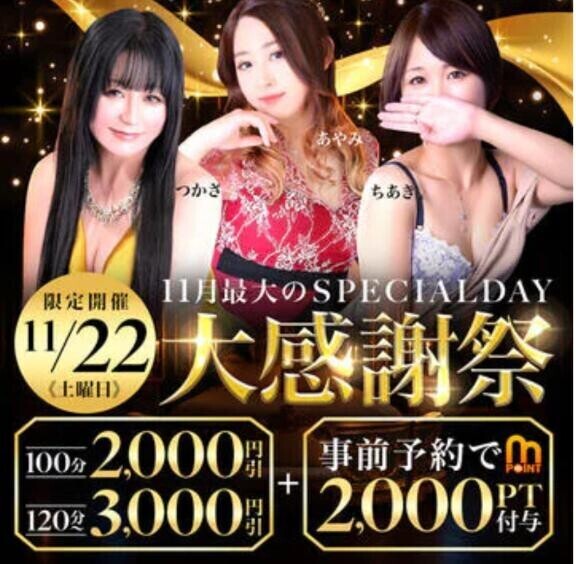 出勤します?*゜