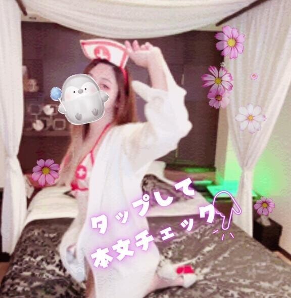 今月後半のあやみの予定???