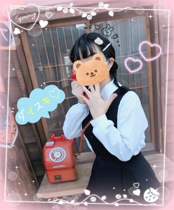 [お題]from:血でていたいおさん