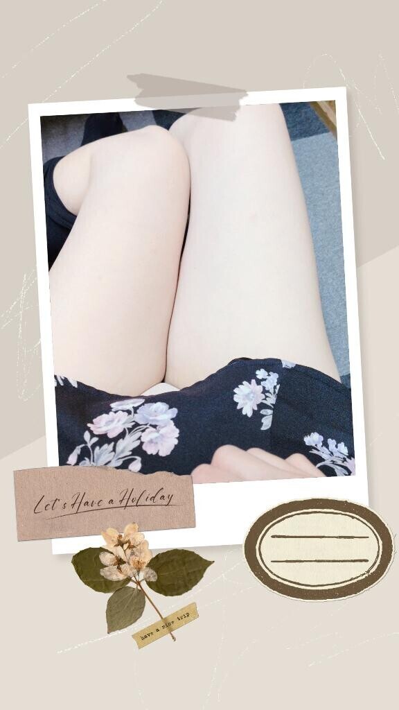 本日のお礼です?