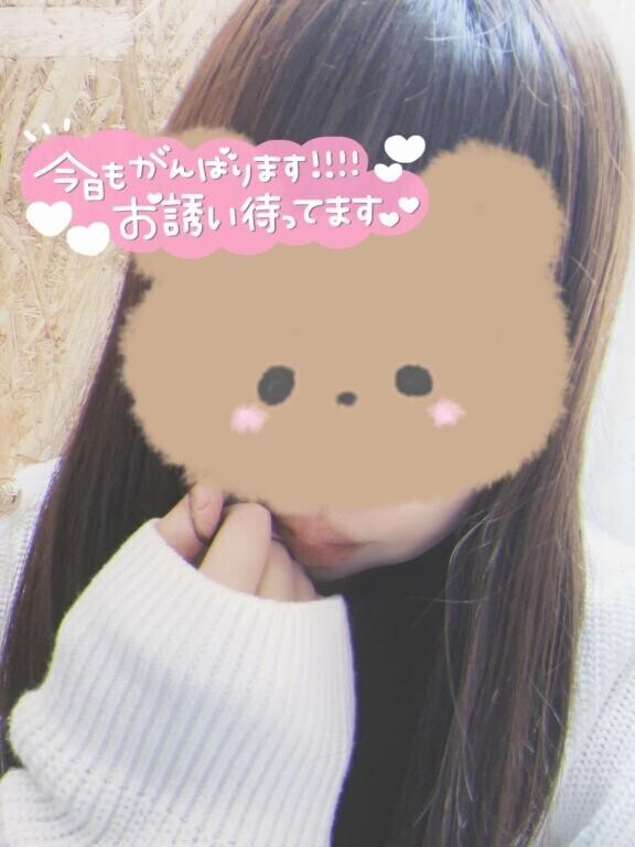 ('ω'≡'ω'≡'ω'≡'ω'≡'ω')ｼｭｼｭｼｭｼｭｯ