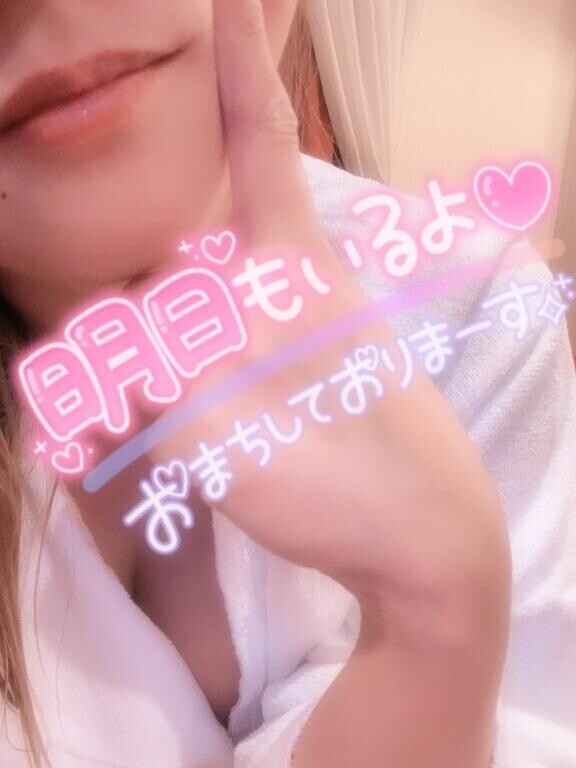 お疲れ様です(｡･?･)_?????