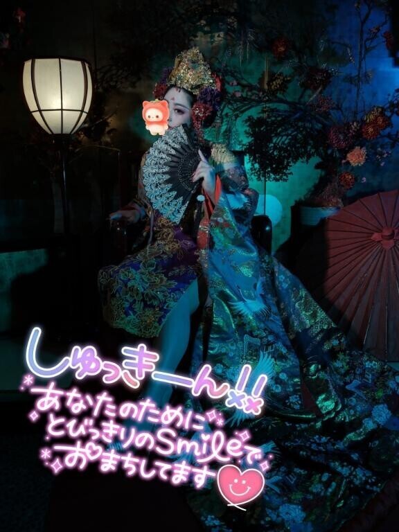 あやみ出勤してます????