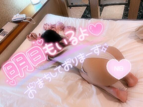 お疲れ様です(｡･?･)_?????