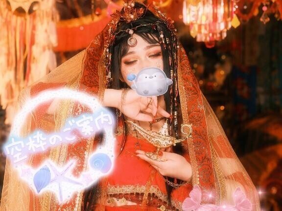 あやみの土曜日までの?ご案内????