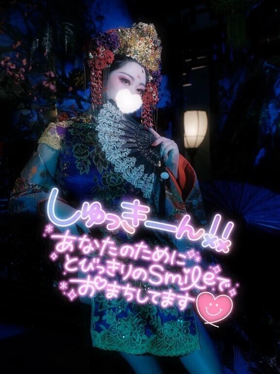 本日あやみ出勤してます????