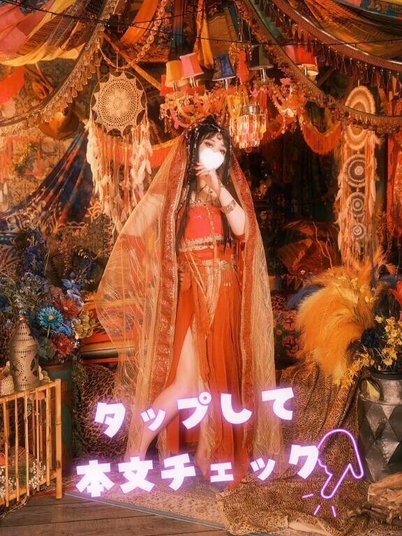 月末のあやみの予定???