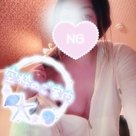 あやみの日曜日までの?ご案内???