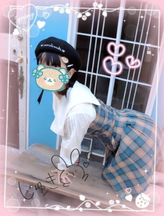 [お題]from:１００均☆さん