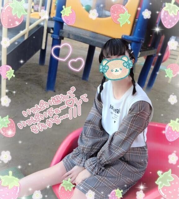 公民館の“○○っこ広場??”で見つけた、愛くるしいわんぱく?つるつる天使??←こなつちゃん（〇学〇年生?? ）