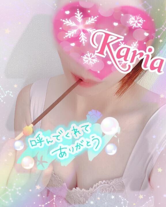 昨夜25:00～S様??