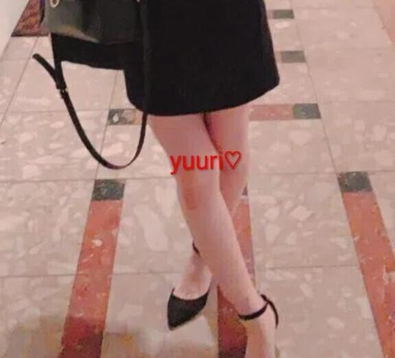 お休み入ります?