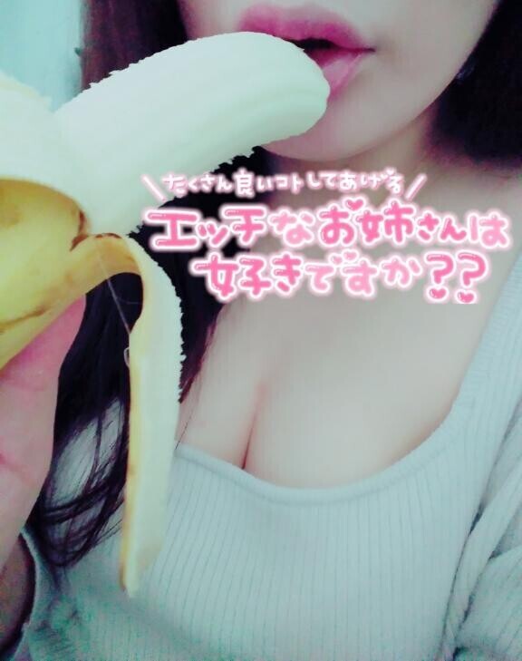 恥ずかしいのはお互いさま?