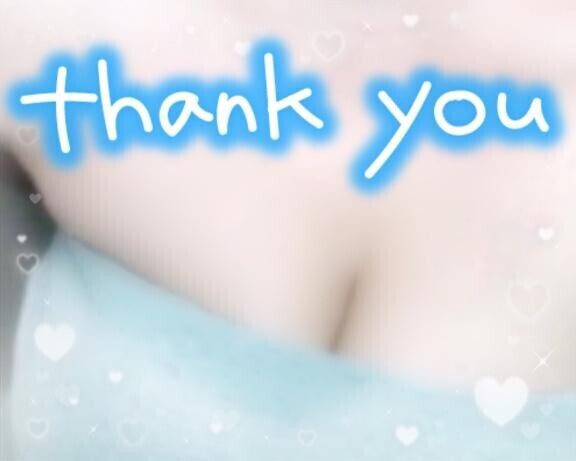 昨日の?お礼です?