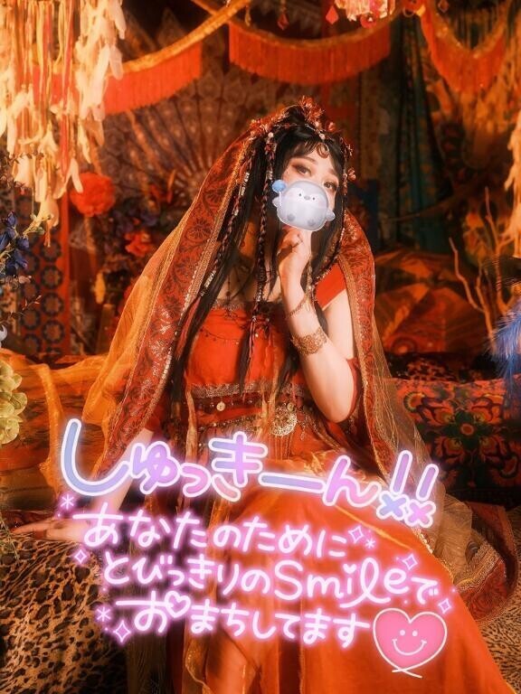 本日あやみ出勤してます????