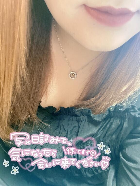 遅くなりましたが！！！