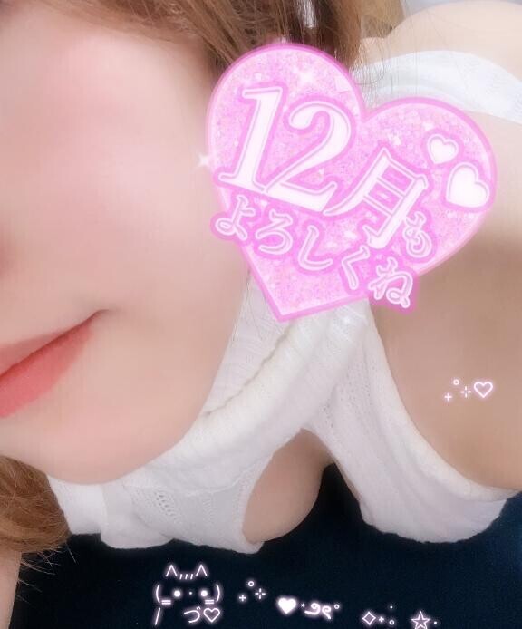 今月も素敵なお時間をありがとう??