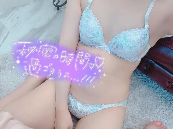 ご予約ありがとう?