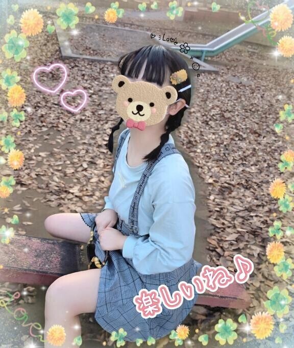 [お題]from:もう考えたくないさん