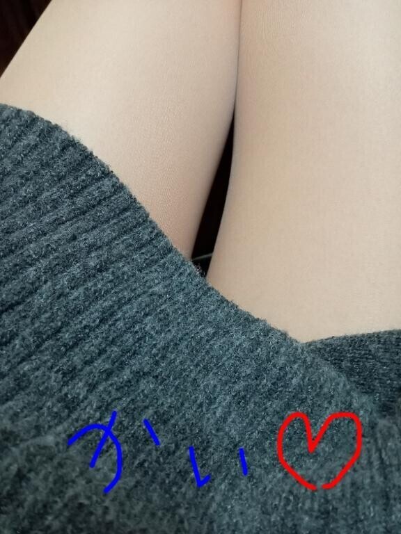 ありがとうございました?