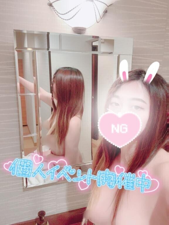 個人イベント今月も継続中???