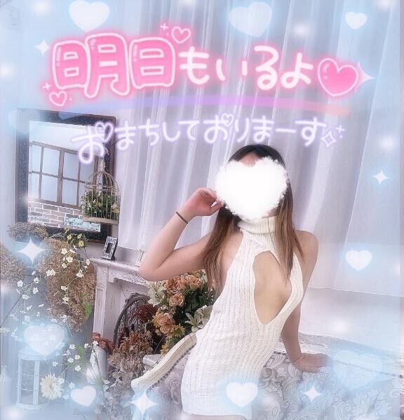 お疲れ様です(｡･?･)_?????